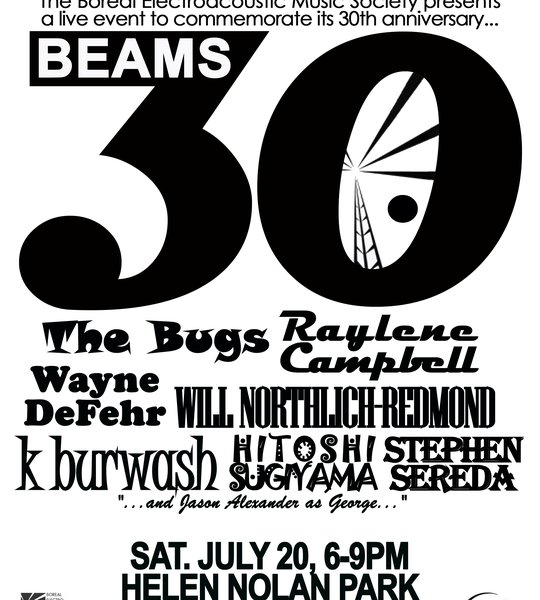 BEAMS-30-show.jpg