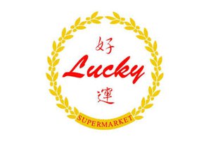 Lucky Supermarket